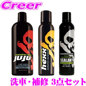 wbhCg&{fB P 3_Zbg J[Vv[ + [o[ + R[eBO Jioz ʎdグ RpEh A eiX   u[hD[Ch HEXX JUJU SEALANT