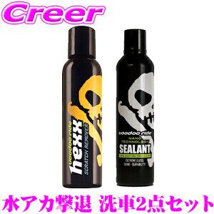 y48Hz撅5OFFN[|zzKX̐CރZbg [o[ + R[eBO 2_Zbg EH[^[X|bg RpEh a eiX  P  u[hD[