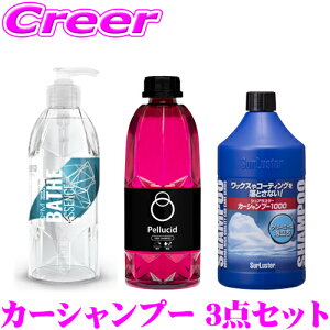 y31zقڑSiP5{ǂ J[Vv[ 3{  Zbg ShFΉ J[Vv[ + ZxZk Vv[ +  R[eBO J[Vv[   A C Ƃ 