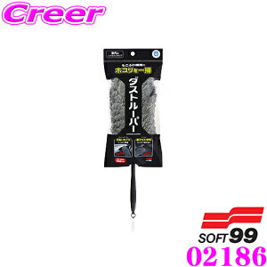 yX|Cgő39{vGg[ 2020~z\tg99 [sA 02186 [sA _Xg[p[ Vo[ ԓN[jOp̃nfBbv bv ԕ΍