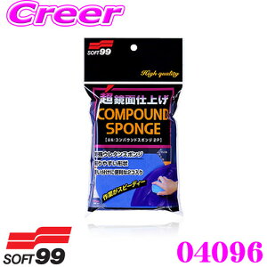 yIXقڑSiP5{11/17 23:59z\tg99 RpEhX|W2P yʂɎdグ!z X|WEbvEz[X