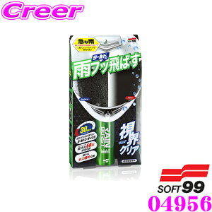 yX|Cgő39{vGg[ 2020~z\tg99 04956 Co[Xg wbgV[hp  70ml V[h̉Jtb΂!! R[eBO