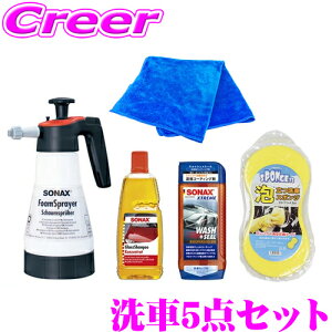 Aŏo Xv[{g 5_Zbg Xv[{g+J[Vv[+R[eBO+ԗpX|W+@グNX   A C Ƃ   m[RpEh e  