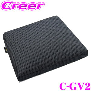 y31zقڑSiP5{BRIDE toPbgV[gp ۂƐ􂦂 V[gNbV CLINGAIR C-GV2 NOGA NbV ʕ ZETA 4 / ZIEG 4 / XEROV[YΉ toP bVn 