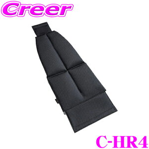 yX|Cgő39{vGg[ 2020~z}c_ NDn [hX^[p ۂƐ􂦂 V[gNbV CLINGAIR C-HR4 NOGA NbV wʕ \ʃbVn t@ub