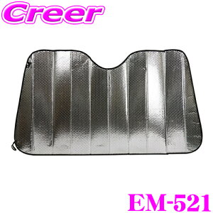 y48Hz撅5OFFN[|zzj[Cg G}[\ fMTVF[h STCY EM-521 tgKXp  ΍  tȒP