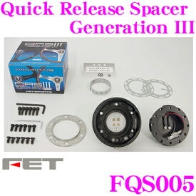 楽天市場 クイックリリース ボス 車検の通販