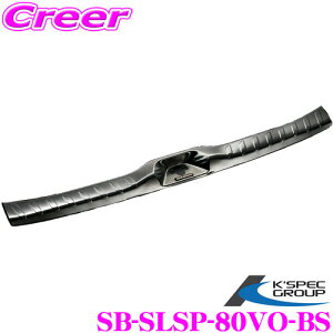 yX|Cgő48{vGg[ 2020~zP[XybN VNuCY XeXQ[WXJbtv[g VNuCY SB-SLSP-80VO-BS uCgVo[ g^ 80n mA HN