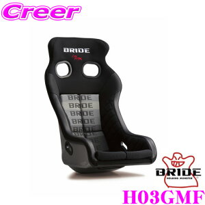 フルバケットシート Bride シート 車用シート 通販 価格比較 価格 Com