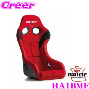 フルバケットシート Bride シート 車用シート 通販 価格比較 価格 Com