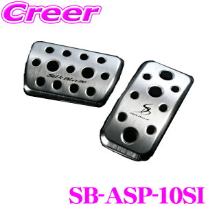 P[XybN SB-ASP-10SI A~X|[cy_ g^ 10n VG^ ANZ u[L Zbg VNuCY KSPEC ȒP t A~ Hsv pi JX^ ANZT[ p[c 