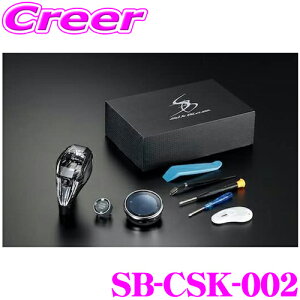 _X[p[Z[X ő3000|CgI^P[XybN SB-CSK-002 VNuCY NX^Vtgmu g^ DB82 DB22 DB42 GRX[v ATp