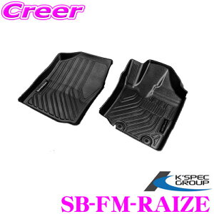 y11/1z_قڑSiP10{I^P[XybN VNuCY 3Do[tA}bg VNuCY SB-FM-RAIZE tgp g^ A200A A210A CY / _Cnc A200S A210S bL[p ^]ȗp/