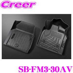 y48Hz撅5OFFN[|zzP[XybN VNuCY 3DtA}bg VNuCY SB-FM3-30AV tgp g^ 30n At@[h / Ft@CA (nCubh) p ^