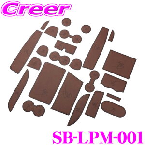 yX|Cg2{ȏI 11 13:00`zP[XybN VNuCY o[|Pbg}bg24_Zbg VNuCY SB-LPM-001 g^ 30n At@[h / Ft@CAp  pi 