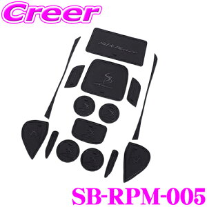 yقڑSi|Cg5{ȏI1910:00`2023:59zP[XybN o[|Pbg}bg 15_ Zbg VNuCY SB-RPM-005 g^ MXPJ10n MXPB10n XNX p I[ubN  p