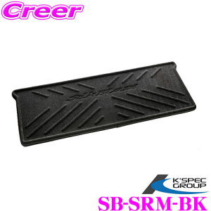 y48Hz撅5OFFN[|zzP[XybN VNuCY 3DO}bg VNuCY SB-SRM-BK ZJhp g^ 30n At@[h/Ft@CA/50n GXeB}p