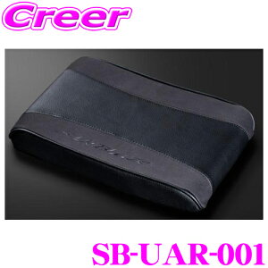 _˓IقڑSiyP10{z 30^ P[XybN VNuCY SB-UAR-001 A[Xg T|[gNbV XG[hU[ ėpi J[FubN pi V[g P[Xyb