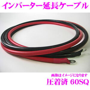 yX|Cg2{ȏI 11 13:00`zCLEZEED Co[^[pP[u 60S8R16 y[qς 0AWG(60SQ) F4m ԁE e2{Zbg Co[^[[qlWaF10mm obe[[