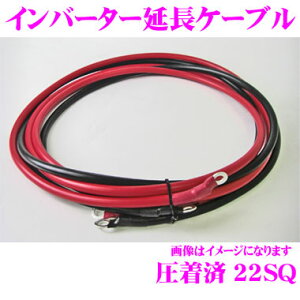 _X2_wŃ|Cg5{I3_10{I^}\CLEZEED Co[^[pP[u 22S10R6M y[qς 4AWG(22SQ) F3m ԁE e1{Zbg Co[^[[qlWaF10mm ob