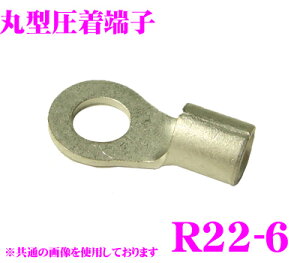 yX|Cg2{ȏI 11 13:00`zCLEZEED R2206TMNL [q ی`(R`) R22-6 22SQ lWa6 o