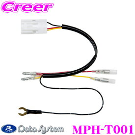 楽天市場】トヨタ 純正 リアモニター v11t r62cの通販