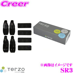 _˓IقڑSiyP10{z 30^ TERZO SR3 tz_[Zbg OH GK1W/GK9W GNvXNXK ebcI