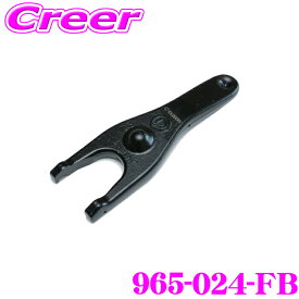 【ほぼ全品P2倍以上★お得な3日間！】CUSCO クスコ 鍛造強化レリーズフォーク 965-024-FB GR86 ZN8 86 ZN6 / BRZ ZC6 ZD8 MT車 ベアリング クラッチ解放 クラッチペダル 強化 耐久性