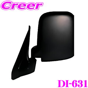 yX|Cg2{ȏI 11 13:00`zyǰECEXyA!!z哌vXH gbNp Ar[~[  DI-631 1 XYL }c_ ~[ obN~[ TCh~