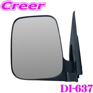 yǰECEXyA!!z哌vXH gbNp Ar[~[  DI-637 1 z_ ANeB o 76250-S3A-004 ~[ obN~[ TCh~[ p[c O Em g