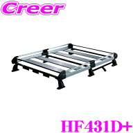 【ほぼ全品P2倍以上！ 4/18限定】【個人宅・法人出荷可能】 タフレック HF431D+ プロボックス サクシード…