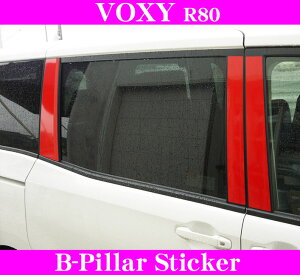 y36HzI|Cg10{ROADSTAR VOX80-PS-RE4 g^ 80nHNV[ (H26.1`R4.1 ZRR8# ZWR8# O)p ACC Bs[XebJ[(bh)