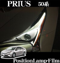 楽天市場】プリウス50 ヘッドライトの通販