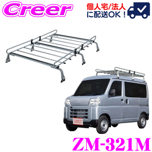 y31zقڑSiP5{ylOKIzbL[vX [tLA 6{r ZM-321M nC[bgJ[S S700V S710V nC[t ϐH nZbL| ZAM Ɩp [tbN ROCKY PLUS ZMV[