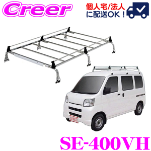 yX KP5{IvGg[z ylOKIzbL[vX [tLA 6{r SE-400VH nC[bgJ[S S320V S330V S321V S331V nC[t I[XeX Ɩp [tbN ROCK