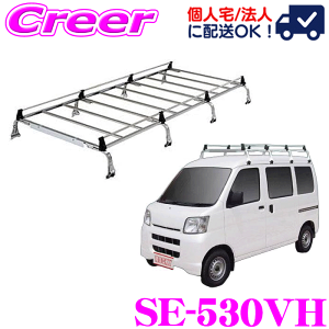 yX KP5{IvGg[z ylOKIzbL[vX [tLA 8{r SE-530VH nC[bgJ[S S320V S330V S321V S331V nC[t I[XeX Ɩp [tbN ROCK