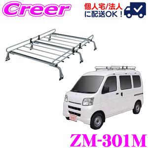 yX KP5{IvGg[z ylOKIzbL[vX [tLA 6{r ZM-301M nC[bgJ[S S320V S330V S321V S331V nC[t ϐH nZbL| ZAM Ɩp [tb