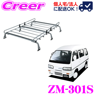 y11/1z_قڑSiP10{I^ylOKIzbL[vX [tLA 6{r ZM-301S nC[bg Ag[ nC[bgJ[S S60n S80n W[t ϐH nZbL| ZAM Ɩp 