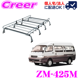 yőP14{I ~11 1:59 N[ʊzylOKIzbL[vX [tLA 8{r ZM-425M nCG[XS 100n ~h[t ϐH nZbL| ZAM Ɩp [tbN