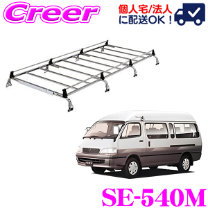 y48Hz撅5OFFN[|zzylOKIzbL[vX [tLA 8{r SE-540M nCG[XS 100n ~h[t I[XeX Ɩp [tbN ROCKY PLUS SEV