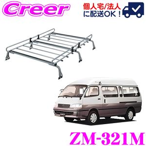 yőP14{I ~11 1:59 N[ʊzylOKIzbL[vX [tLA 6{r ZM-321M nCG[XS 100n ~h[t ϐH nZbL| ZAM Ɩp [tbN