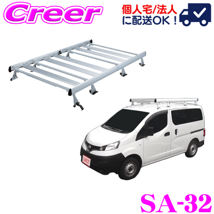 楽天市場】【ほぼ全品P2倍以上☆お得な3日間！】【個人宅OK