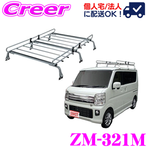 �y15������z�S�iP2�{�ȏ� �y�l��OK�I�z���b�L�[�v���X ���[�t�L�����A 6�{�r ZM-321M NV100 �N���b�p�[���I DR17W�n ���S��(�W�����[�t) ���ϐH �n�Z���b�L�|�� ZAM �Ɩ��p ���[�t���b�N ROCKY PLUS Z