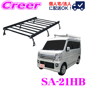 ySiP2{ȏさő2000~OFFN[|IzbL[vX [tLA 6{r WCg^Cv ubN SA-21HB NV100 Nbp[I DR17Wn S(nC[t) 2iK A~ X`