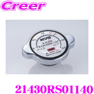 yNISMO40NLOp[czNISMO [VOWG^[Lbv 21430RS01140 NISMOS fUC Oa45 쓮وP1.3kg/cm2 ϔMVRS jX GWp p  C