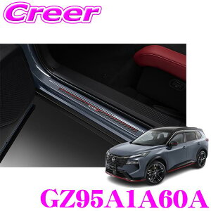 y48Hz撅5OFFN[|zzNISMO hAXebvANZgv[g tg E2 GZ95A1A60A GNXgC T33 }Ci[`FW MC S J[{ tghA Xebv 