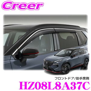 yIXقڑSiP5{11/17 23:59zNISMO vX`bNoCU[ tghA/ȑp HZ08L8A37C GNXgC T33 }Ci[`FW MC oCU[ J  TChKX C 3N6