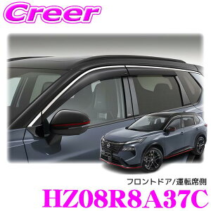 yIXقڑSiP5{11/17 23:59zNISMO vX`bNoCU[ tghA/^]ȑp HZ08R8A37C GNXgC T33 }Ci[`FW MC oCU[ J  TChKX C 3N6