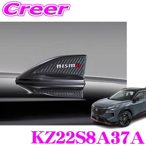 yX|Cg2{ȏI 11 13:00`zNISMO AeiK[jbV E2 KZ22S8A37A Y GNXgC T33 Ȃ }Ci[`FW MC J[{ St 3N6kmۏ