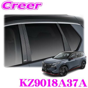 NISMO s[K[jbV KZ9018A37A GNXgC T33 }Ci[`FW MC vX`bNoCU[ԈȊO E6 S Z^[ s[ J[{ 3N6kmۏ